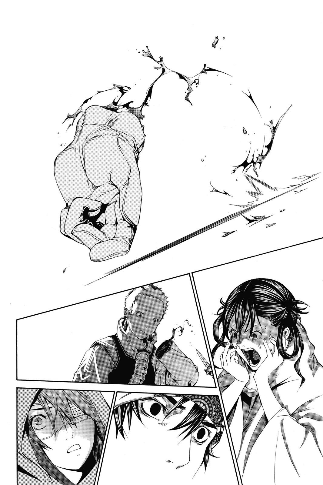 Read Air Gear Manga Online