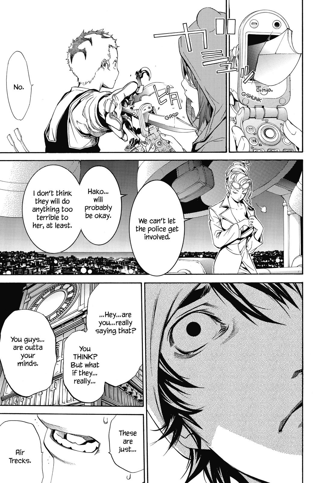 Read Air Gear Manga Online