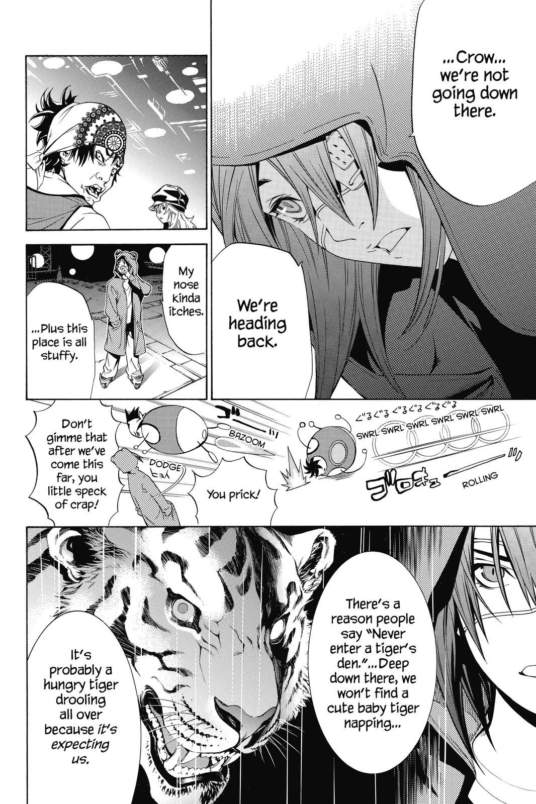 Read Air Gear Manga Online