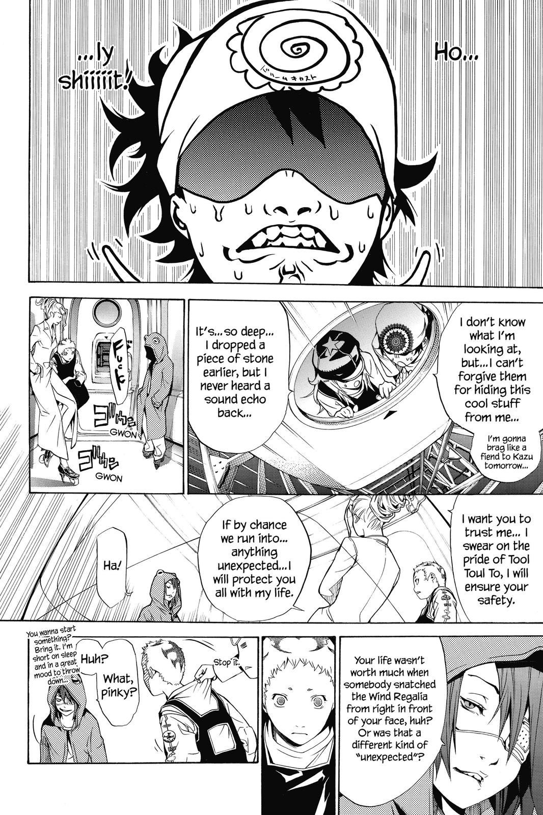 Read Air Gear Manga Online