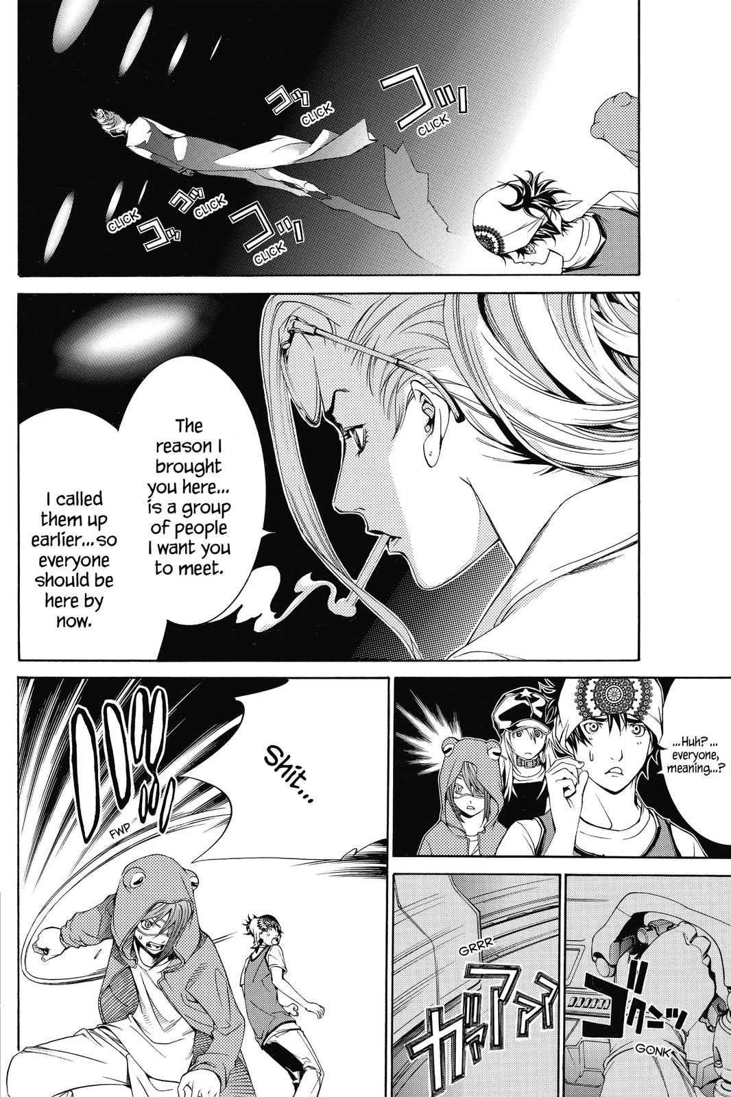 Read Air Gear Manga Online