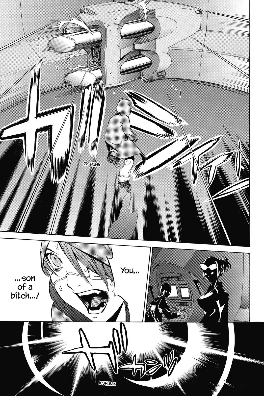 Read Air Gear Manga Online