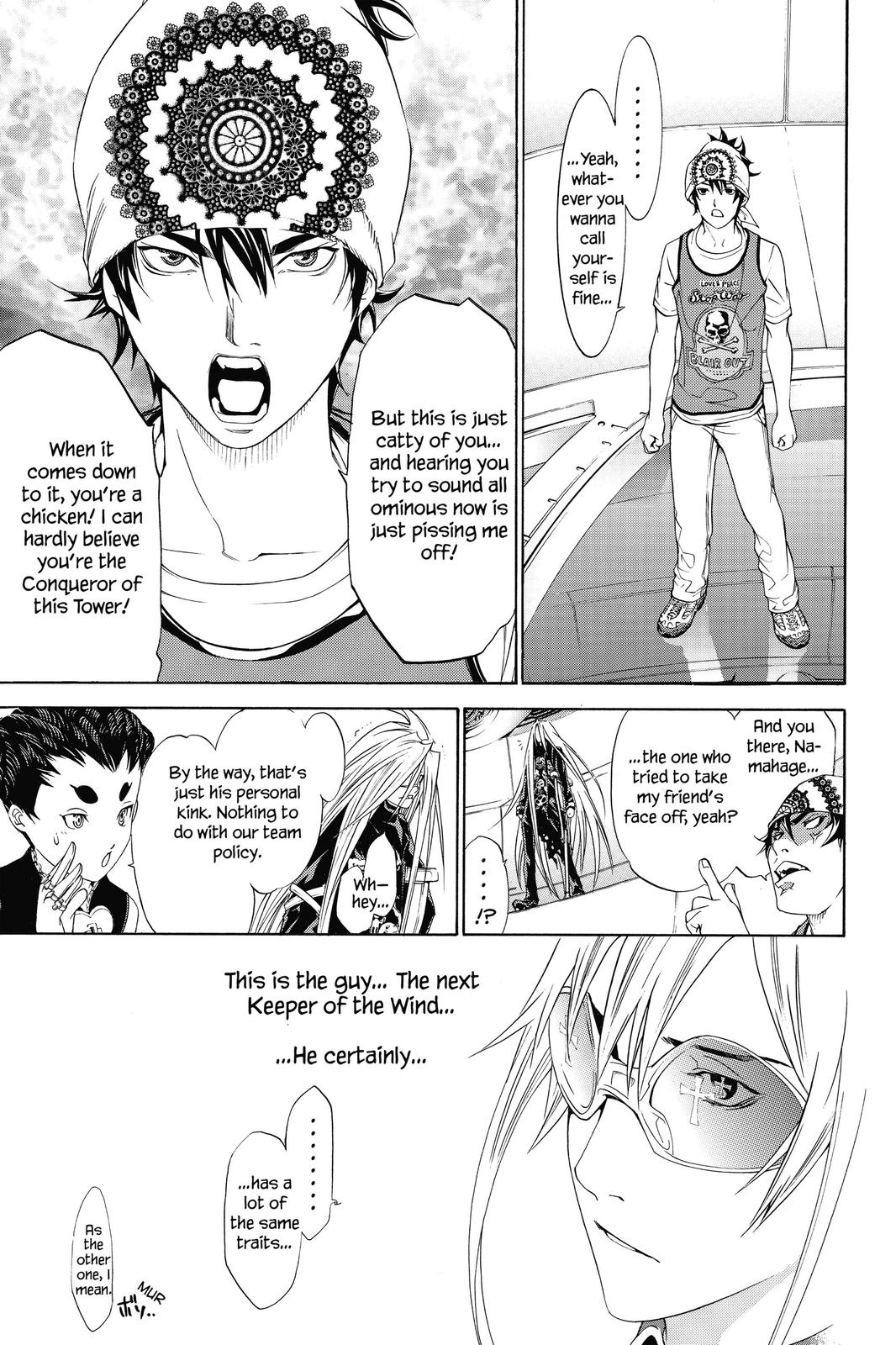 Read Air Gear Manga Online