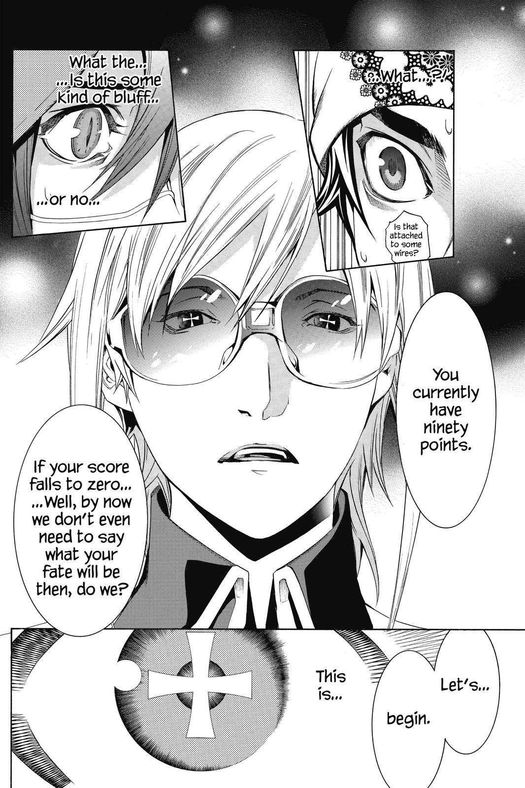 Read Air Gear Manga Online
