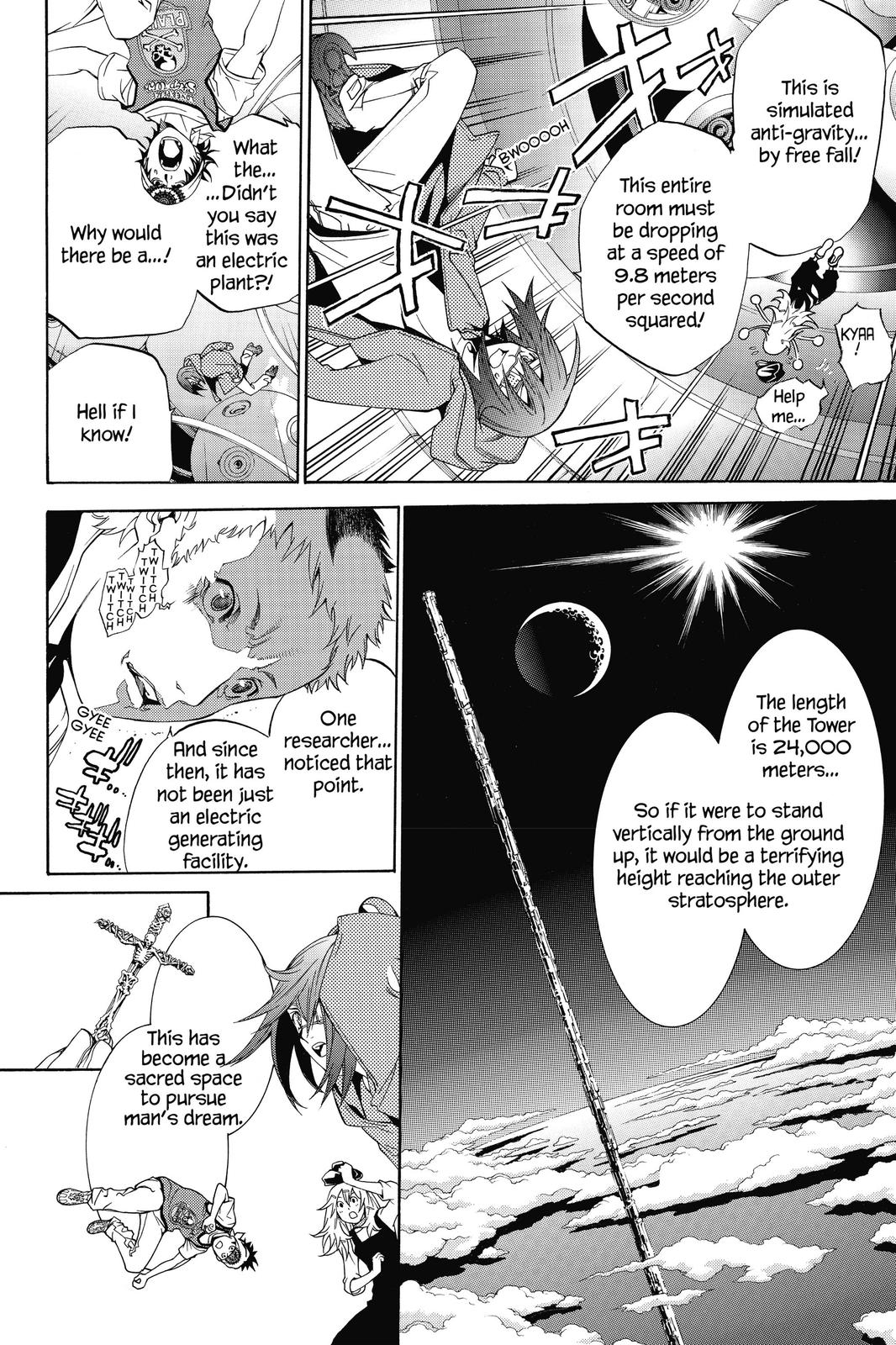 Read Air Gear Manga Online