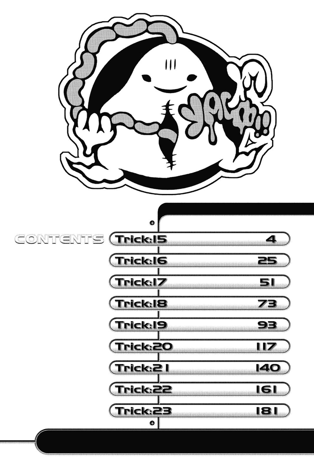 Read Air Gear Manga Online