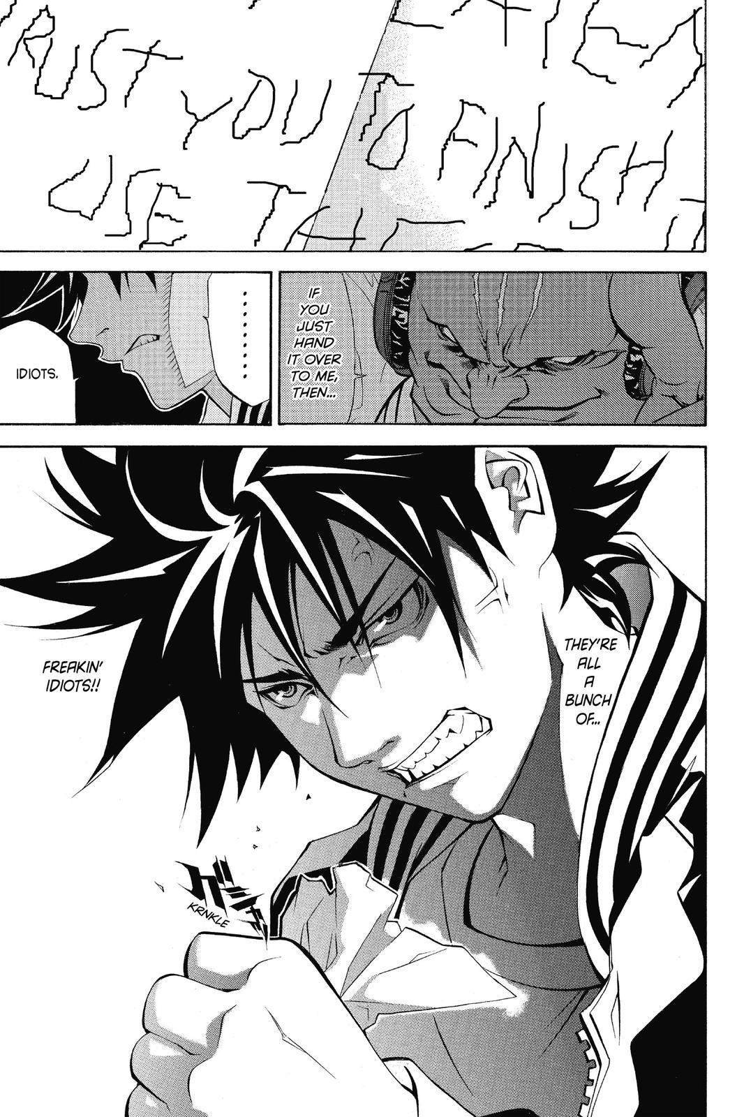 Read Air Gear Manga Online