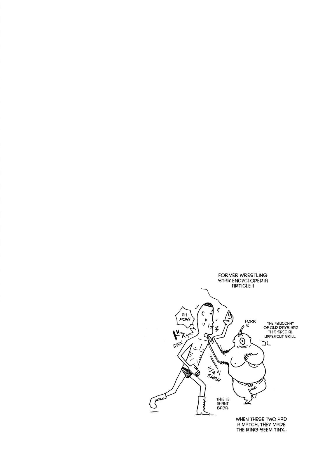 Read Air Gear Manga Online