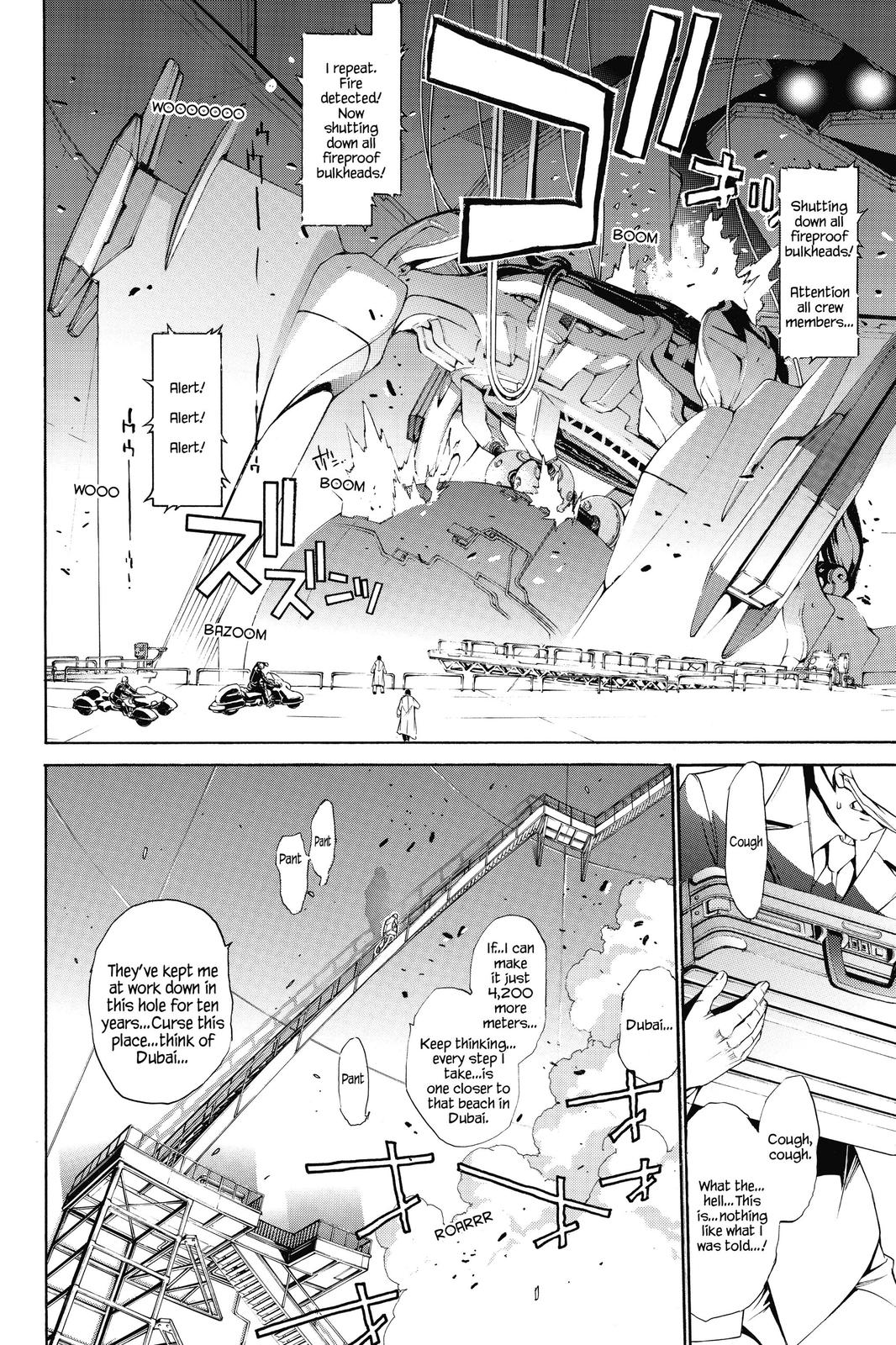 Read Air Gear Manga Online