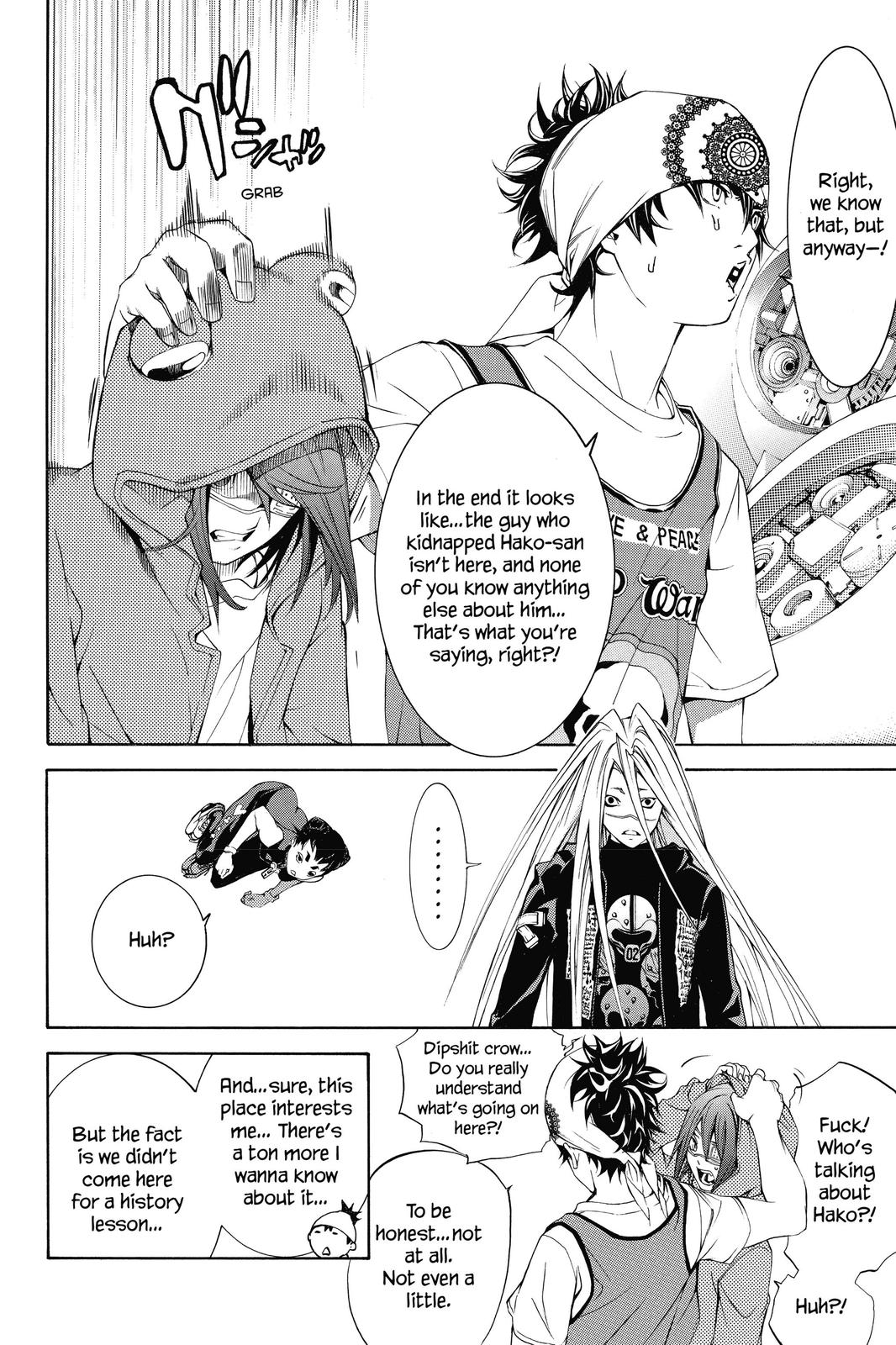 Read Air Gear Manga Online