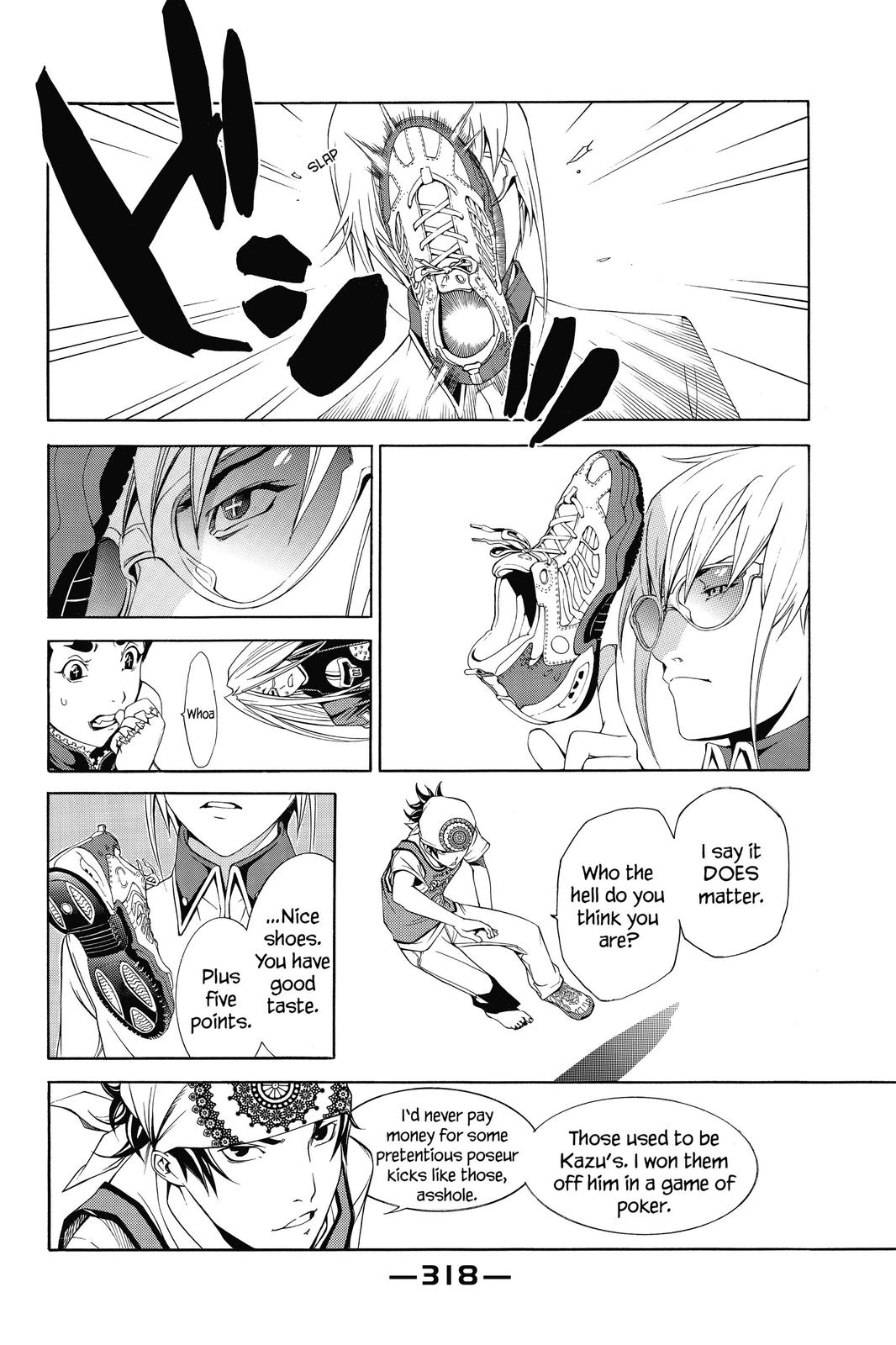 Read Air Gear Manga Online