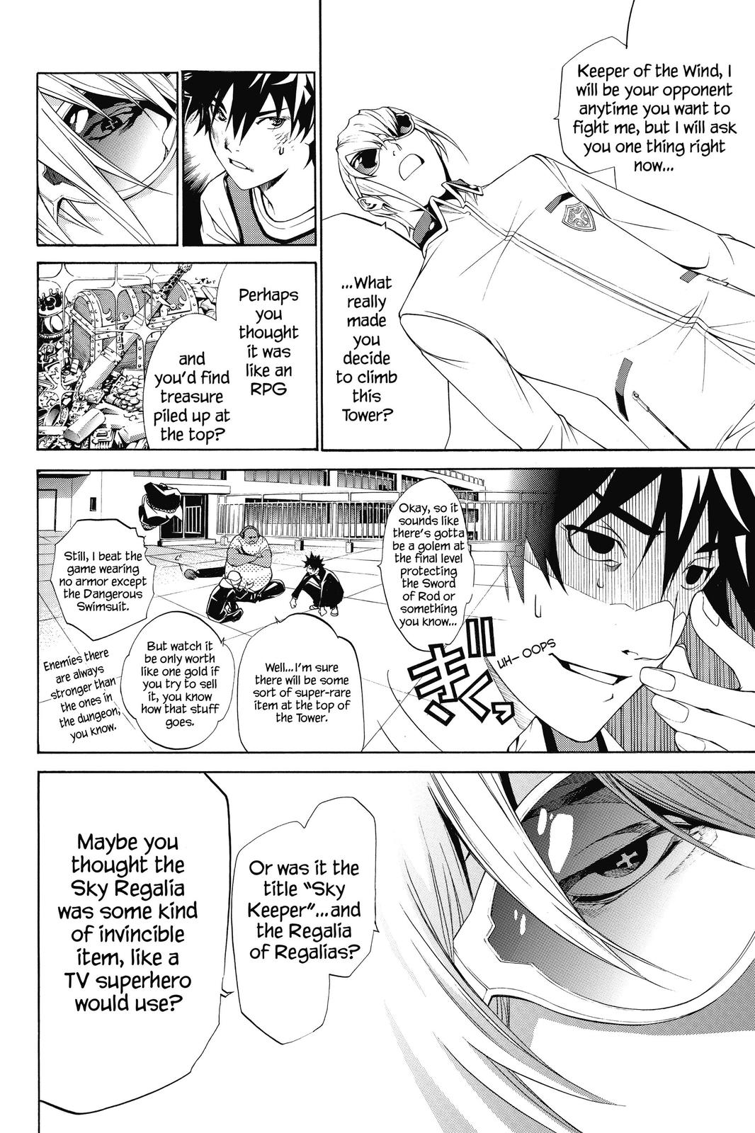Read Air Gear Manga Online