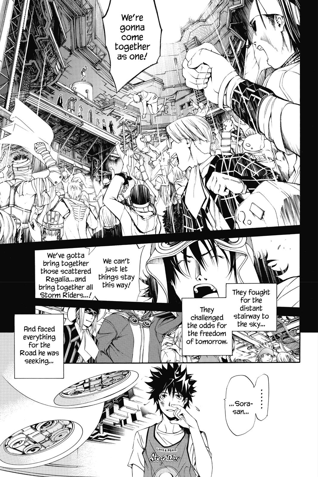 Read Air Gear Manga Online