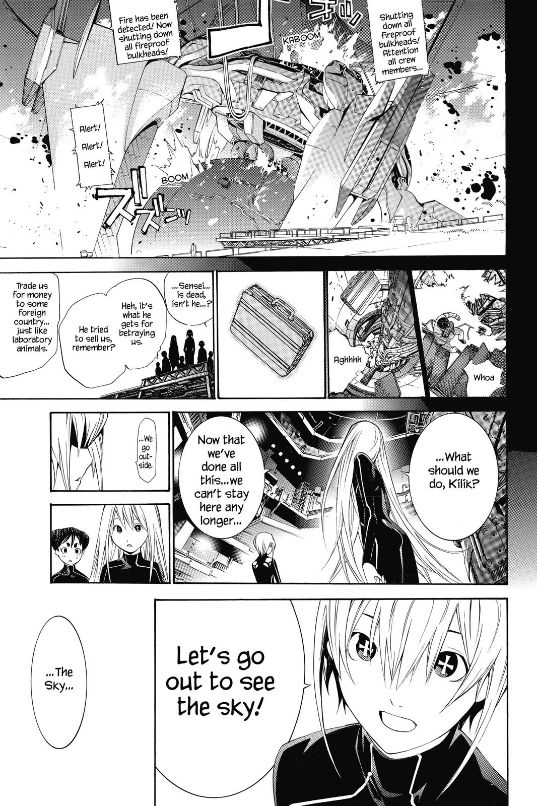 Read Air Gear Manga Online