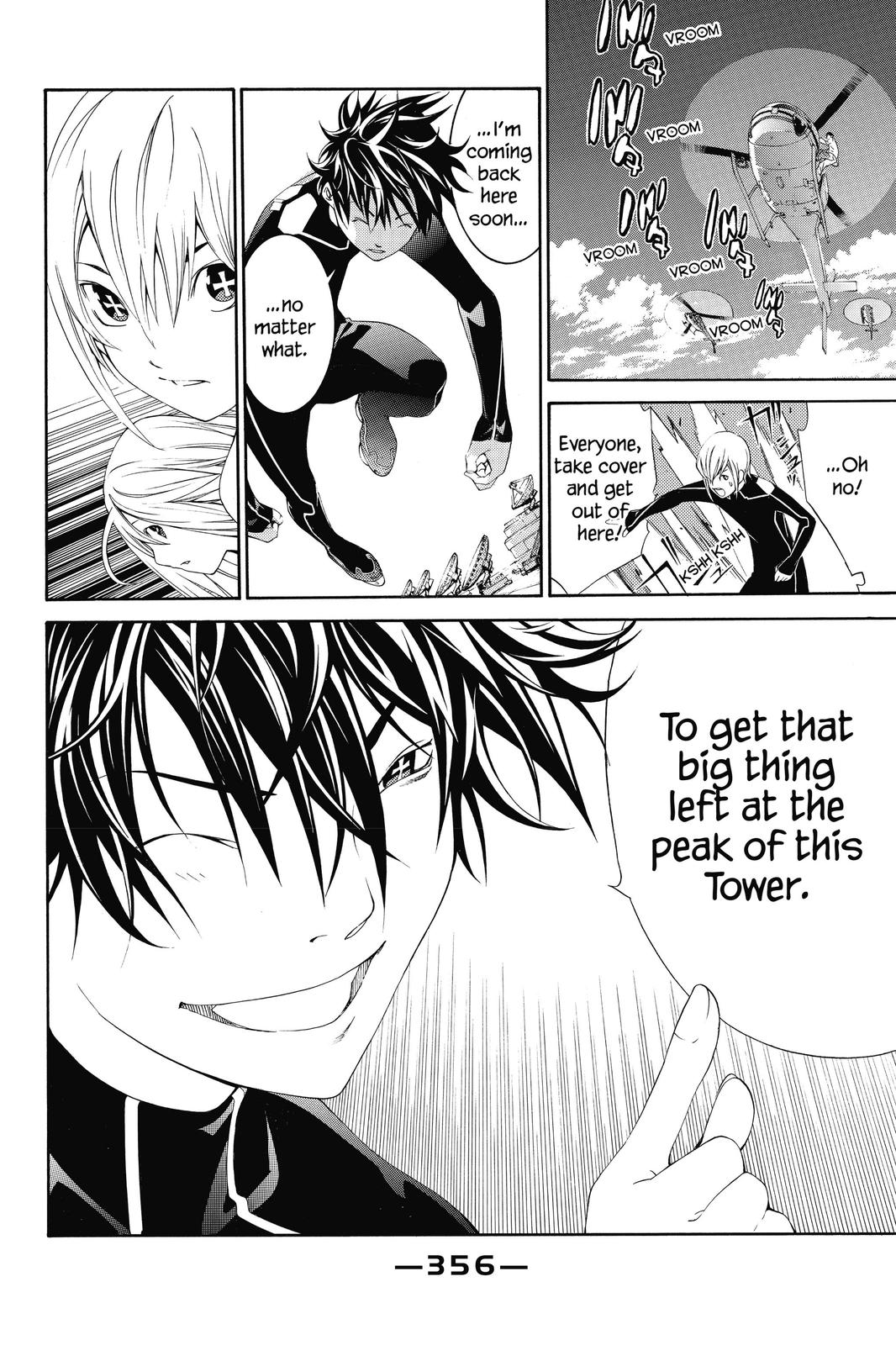 Read Air Gear Manga Online