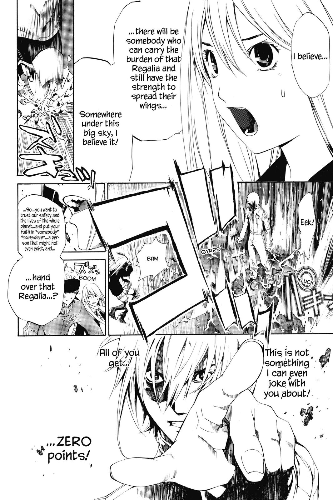 Read Air Gear Manga Online