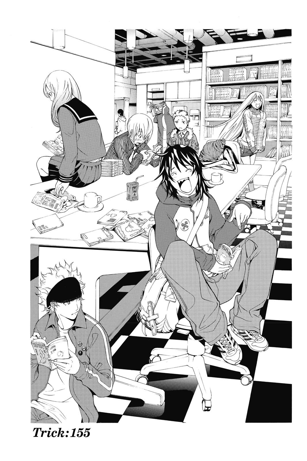 Read Air Gear Manga Online
