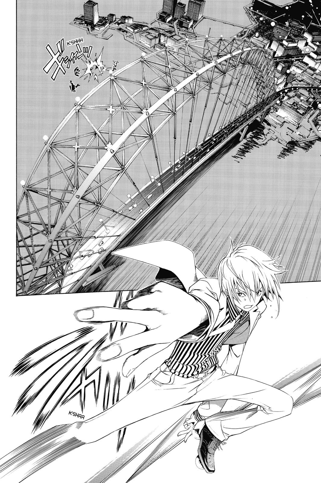 Read Air Gear Manga Online