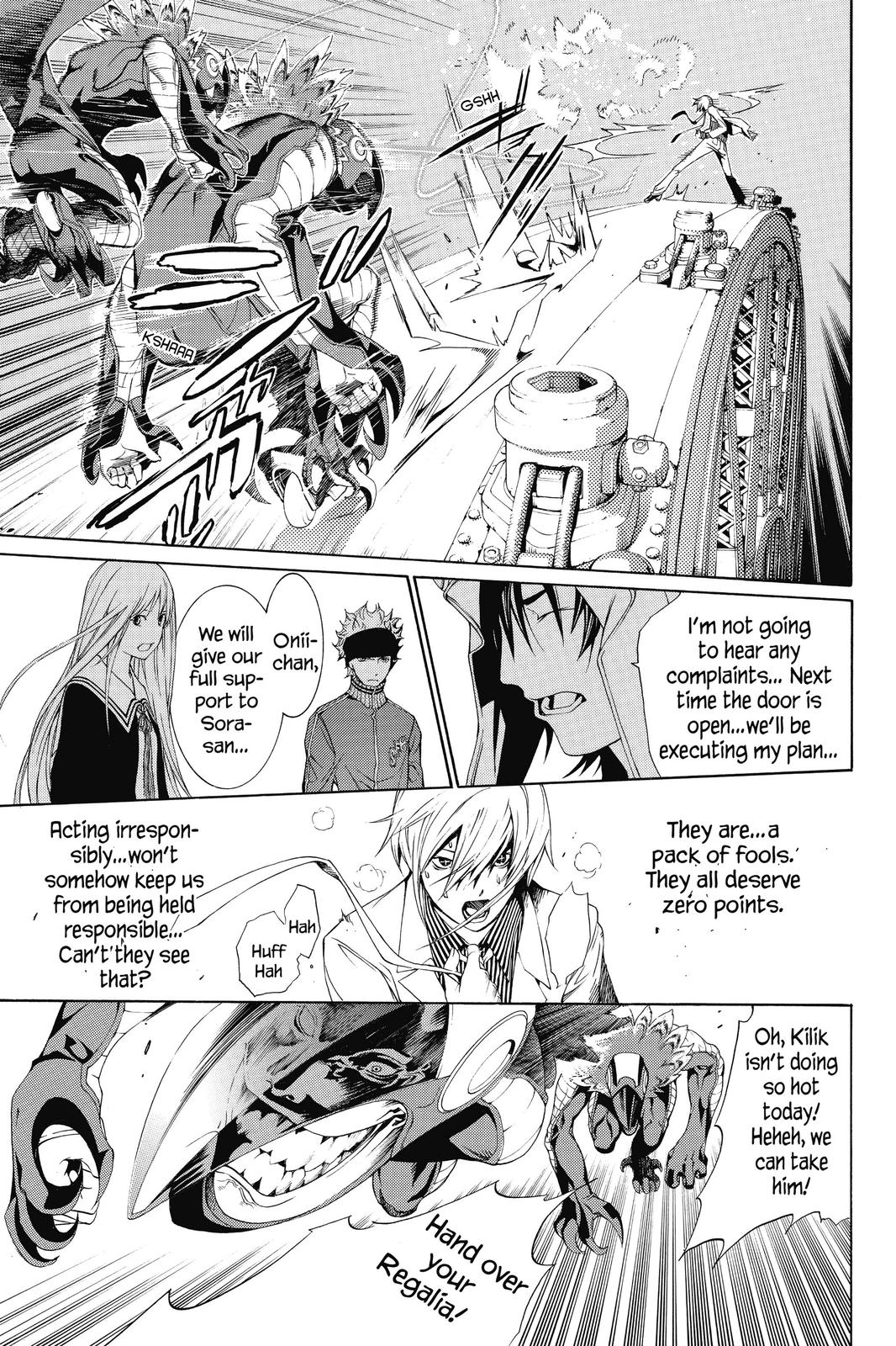 Read Air Gear Manga Online