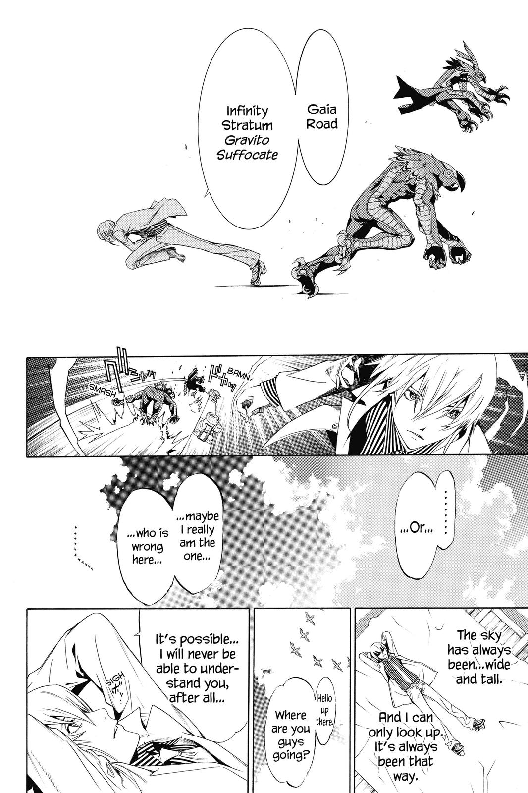Read Air Gear Manga Online