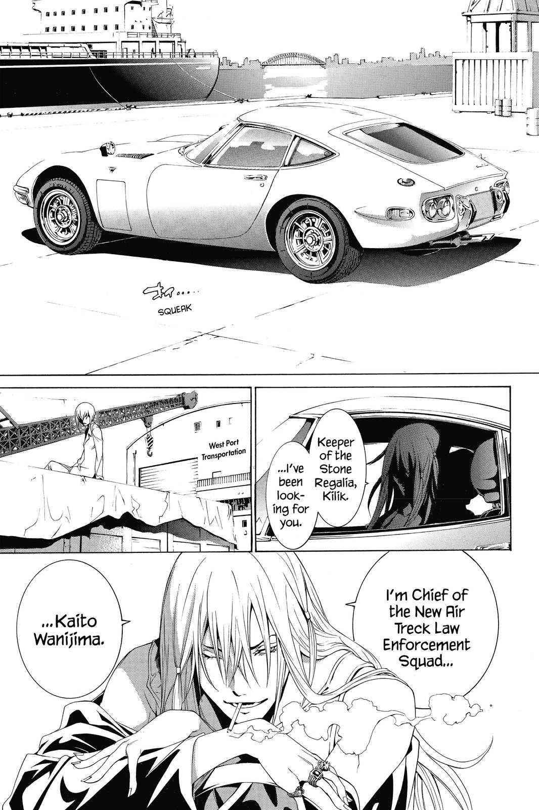 Read Air Gear Manga Online