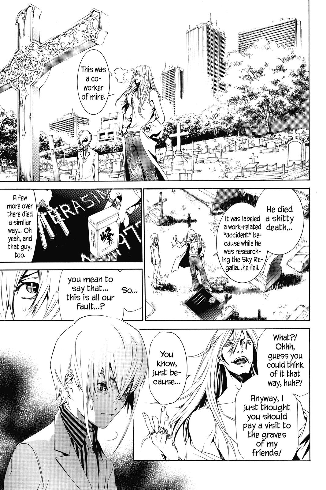 Read Air Gear Manga Online