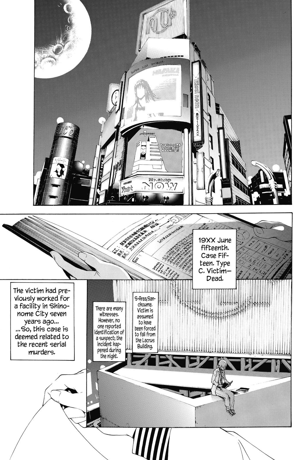 Read Air Gear Manga Online