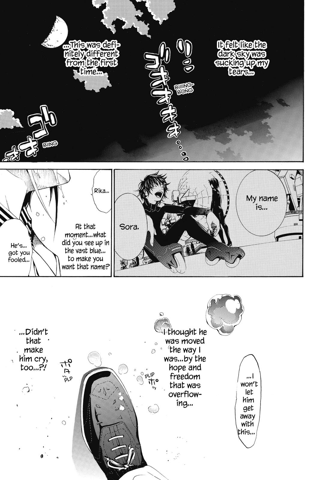 Read Air Gear Manga Online