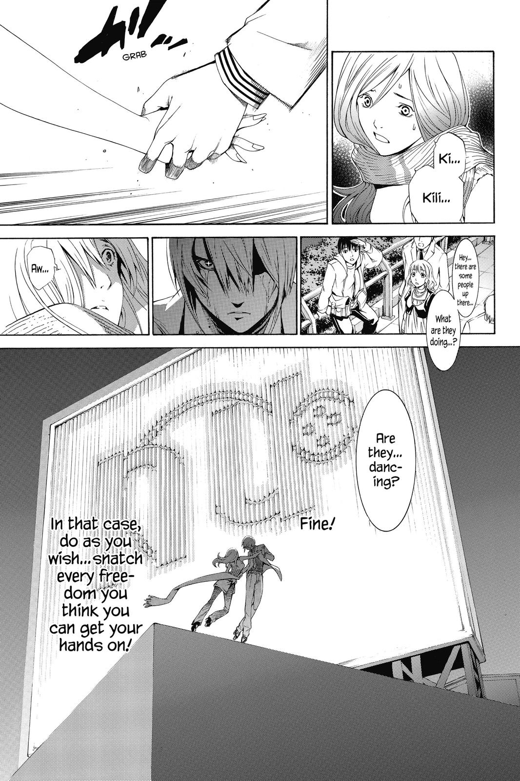 Read Air Gear Manga Online