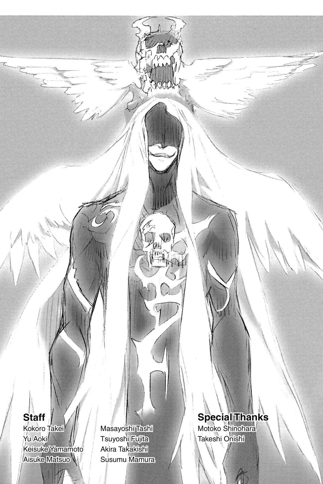 Read Air Gear Manga Online