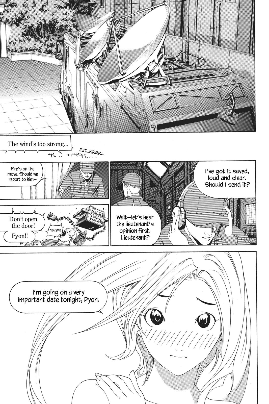 Read Air Gear Manga Online