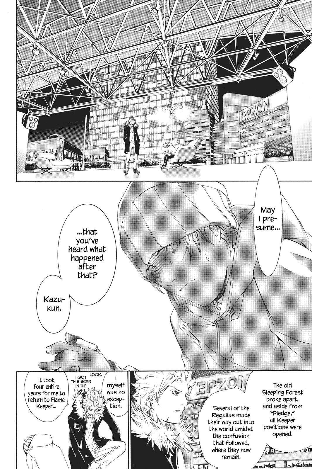 Read Air Gear Manga Online
