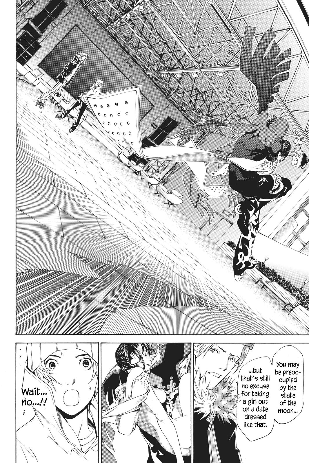 Read Air Gear Manga Online