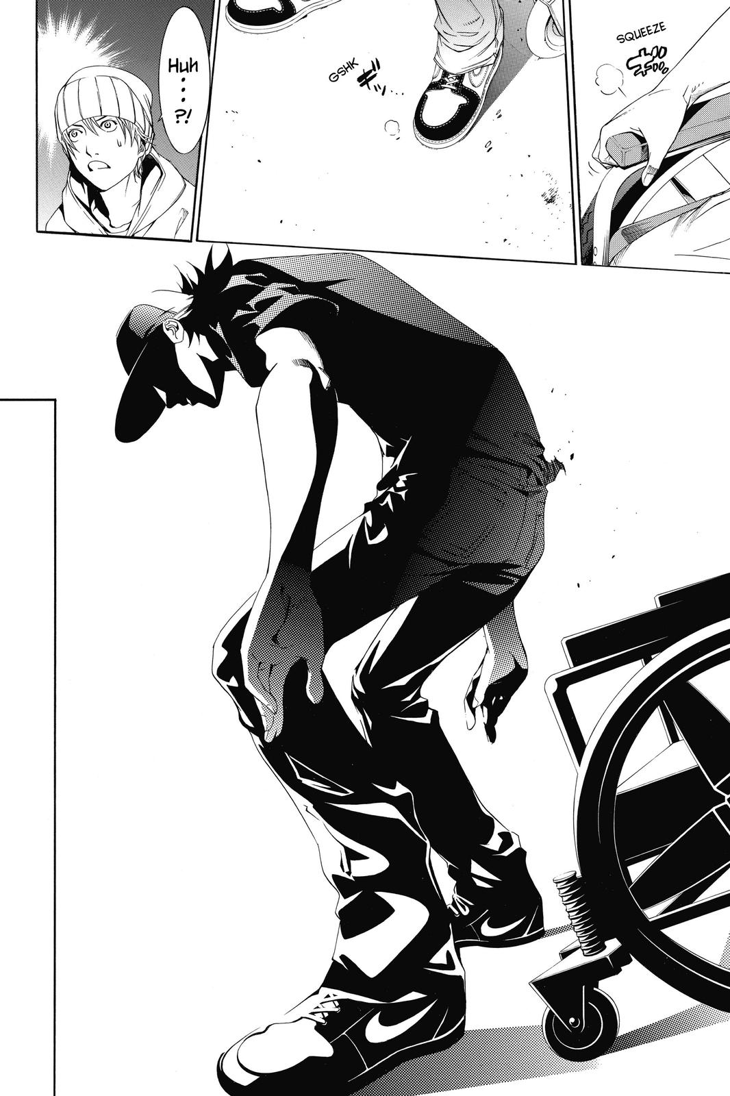 Read Air Gear Manga Online