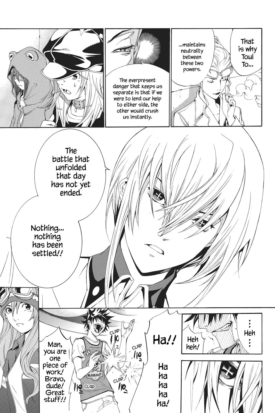 Read Air Gear Manga Online