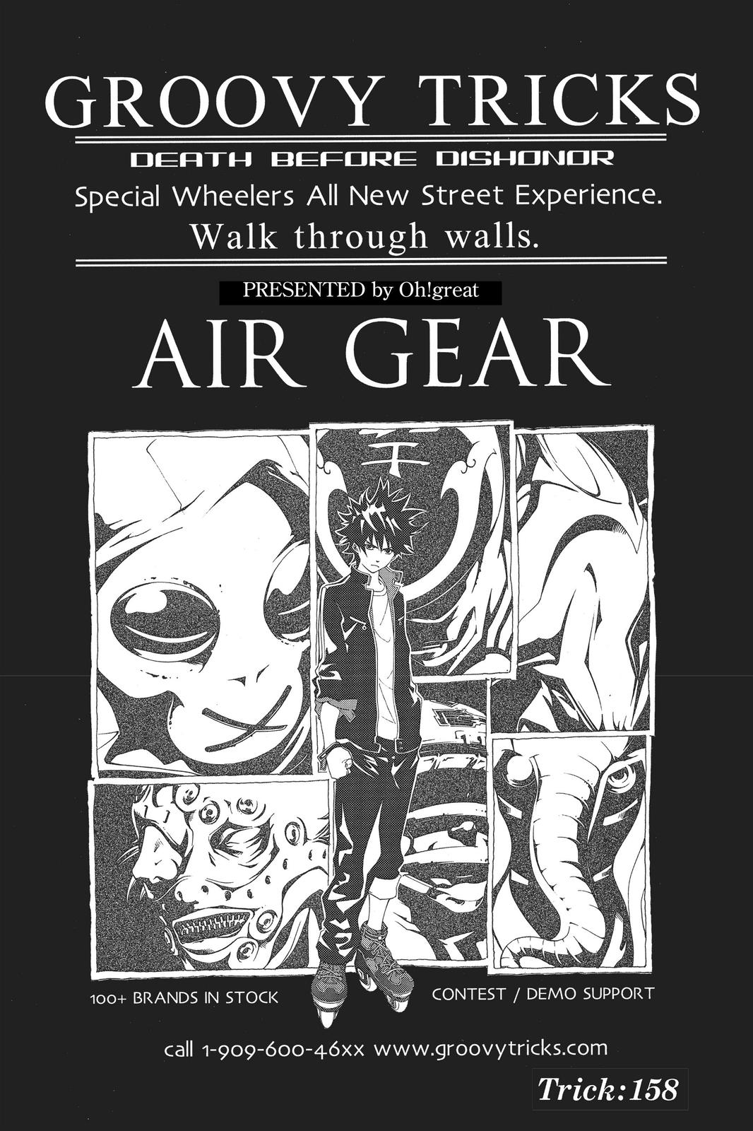 Read Air Gear Manga Online