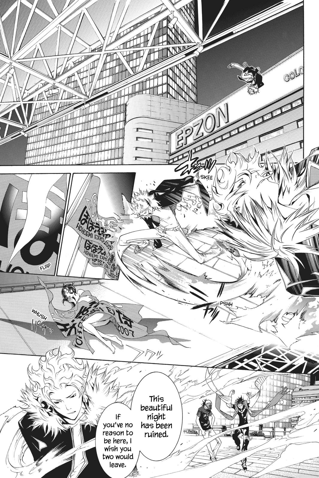 Read Air Gear Manga Online