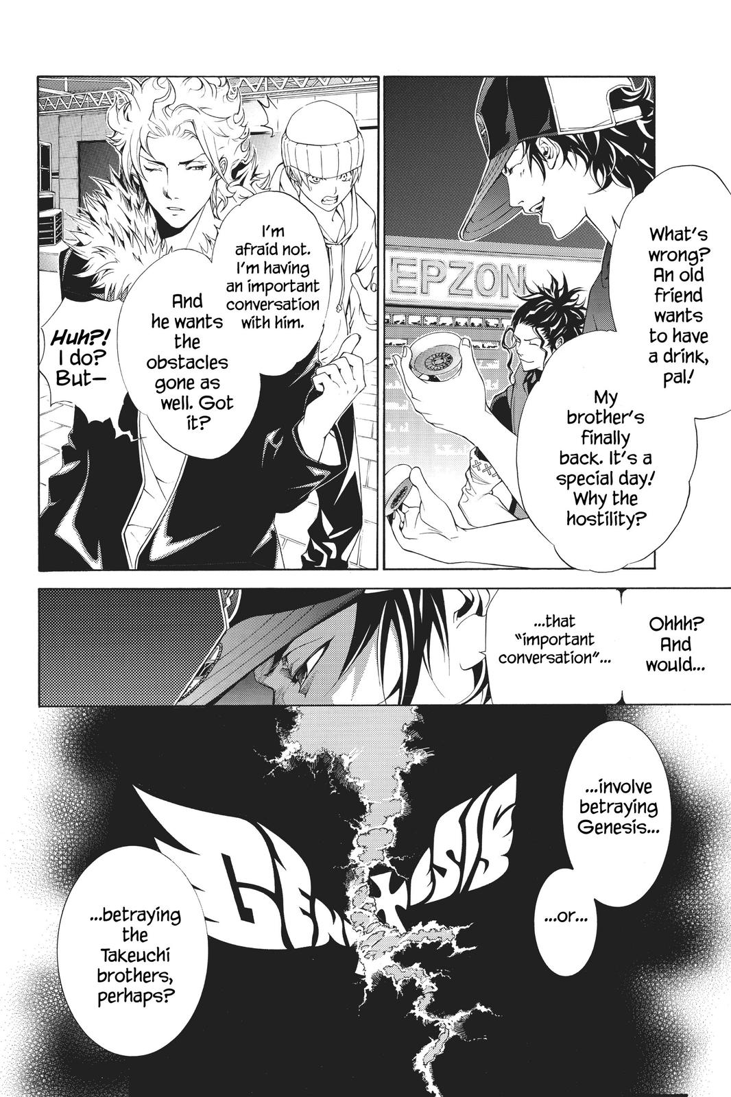 Read Air Gear Manga Online