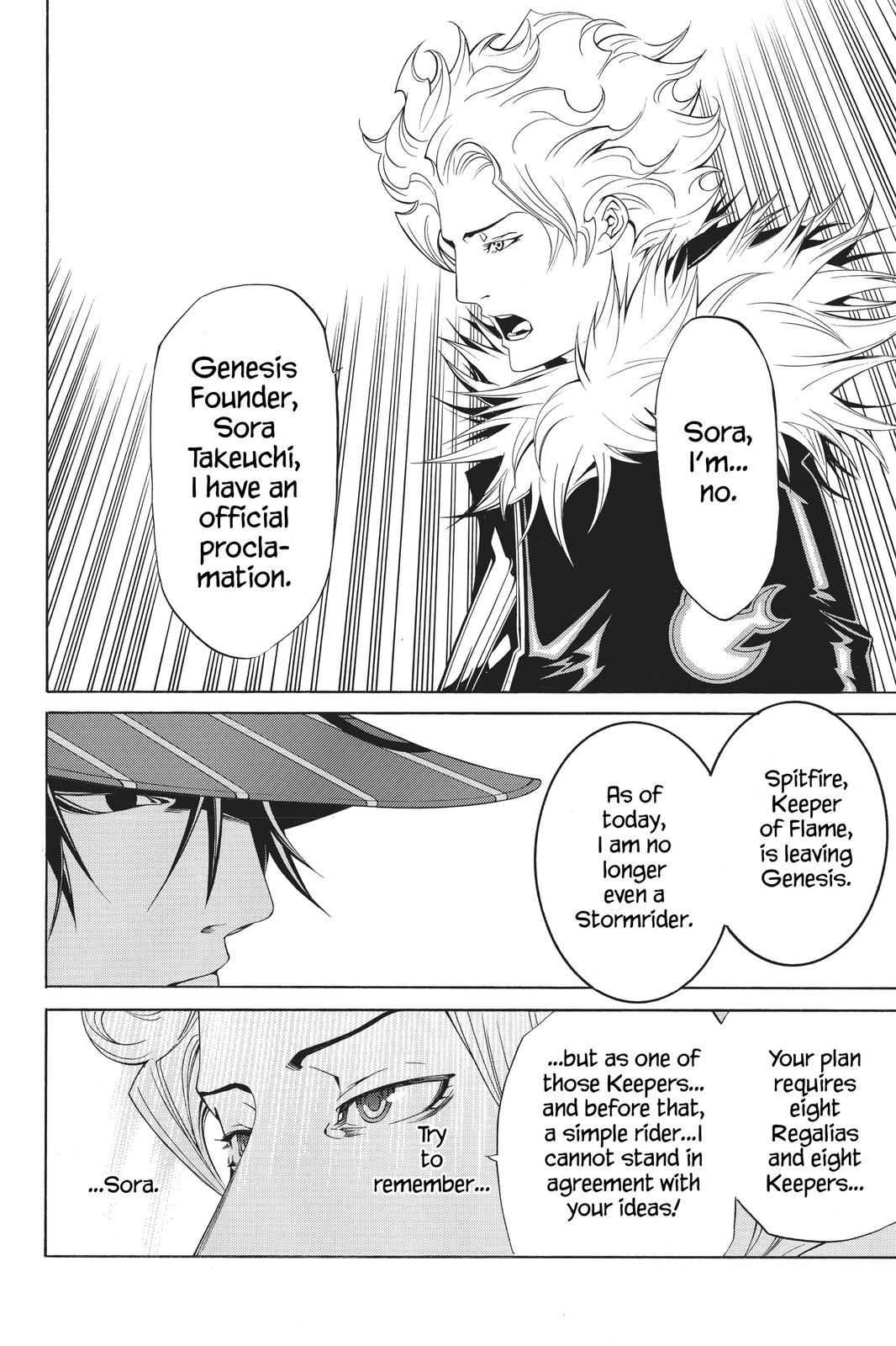 Read Air Gear Manga Online
