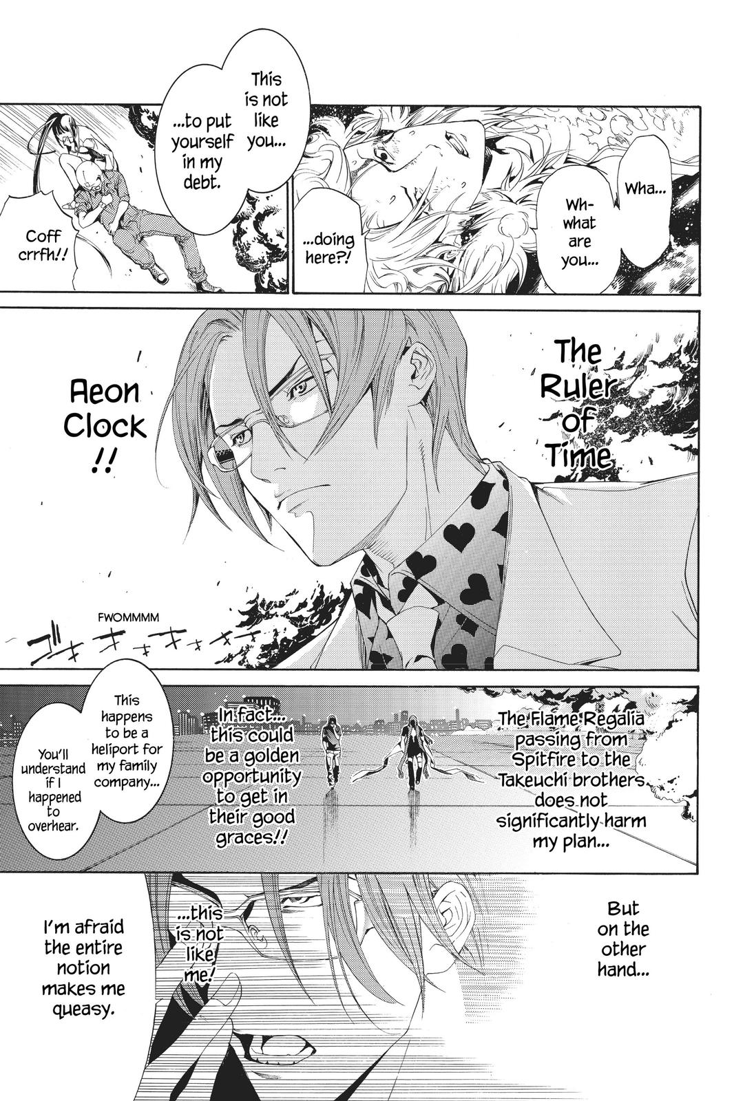 Read Air Gear Manga Online