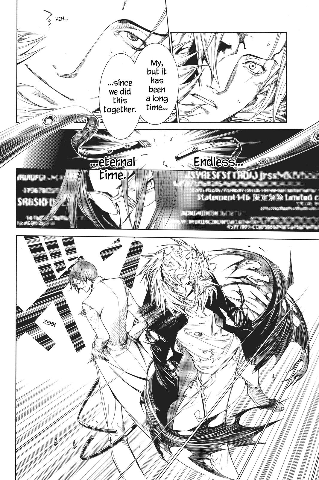 Read Air Gear Manga Online