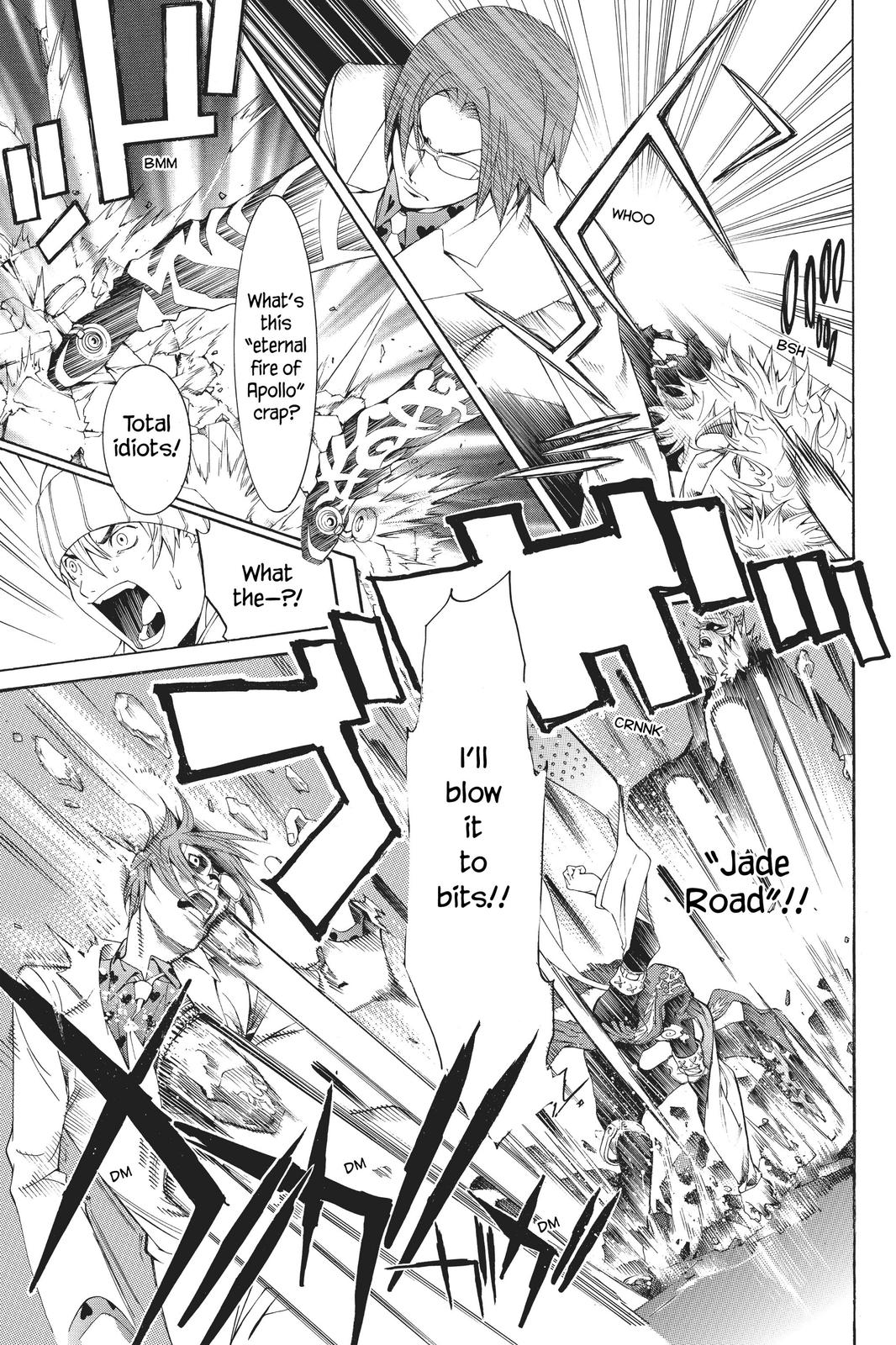 Read Air Gear Manga Online