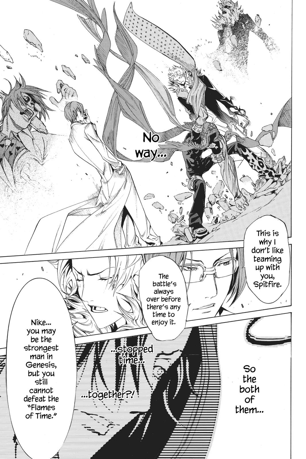 Read Air Gear Manga Online
