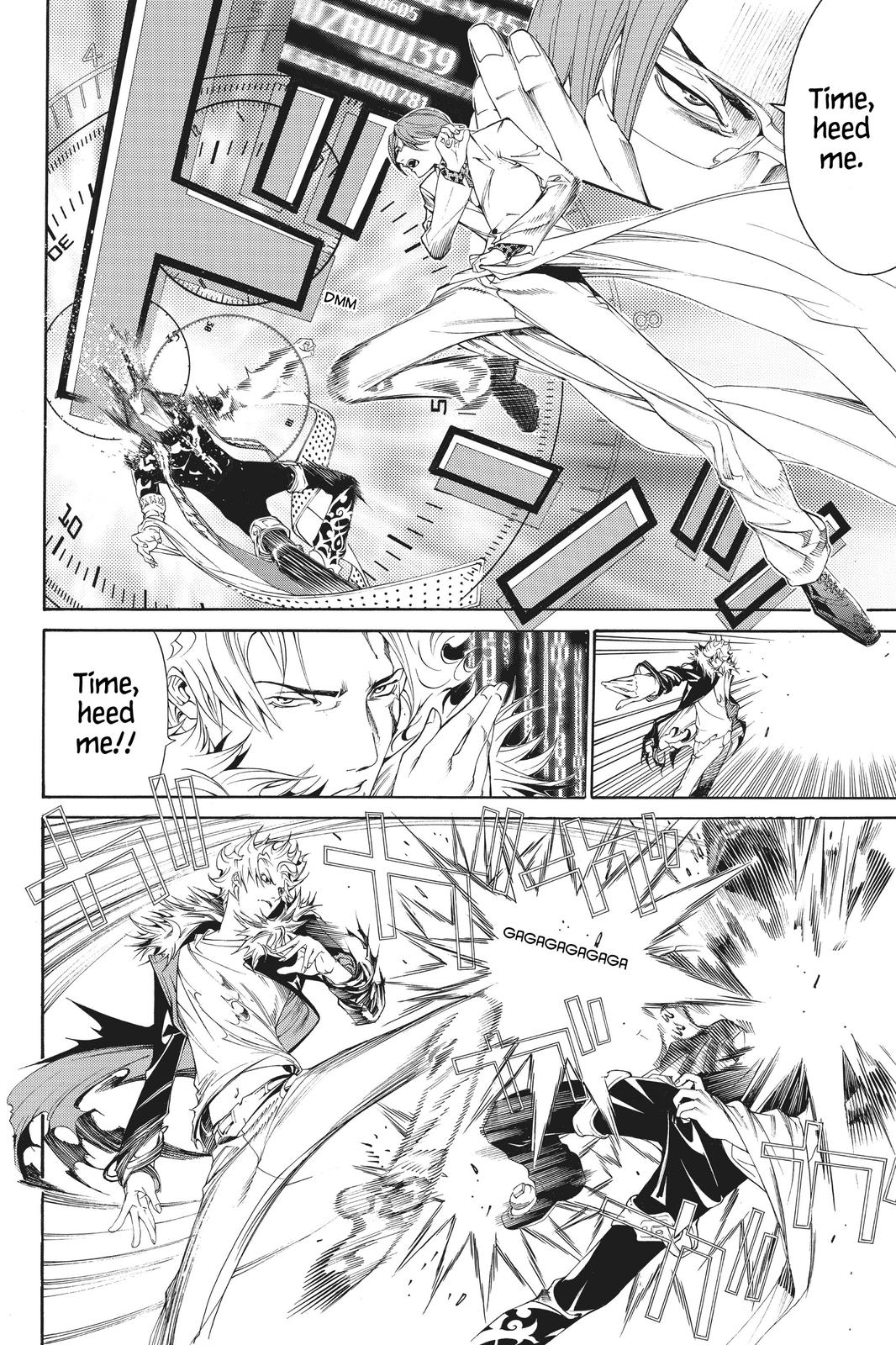 Read Air Gear Manga Online