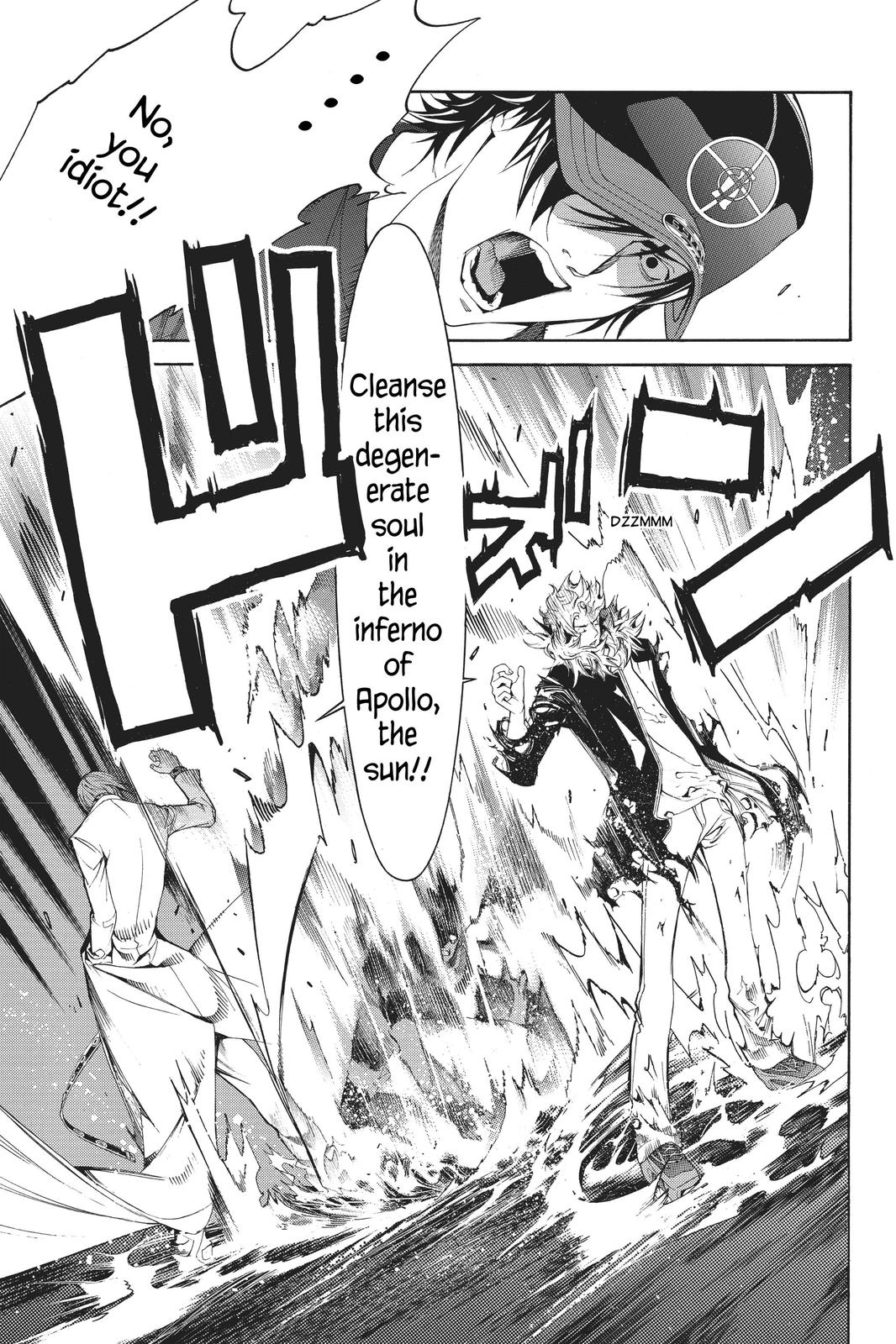 Read Air Gear Manga Online