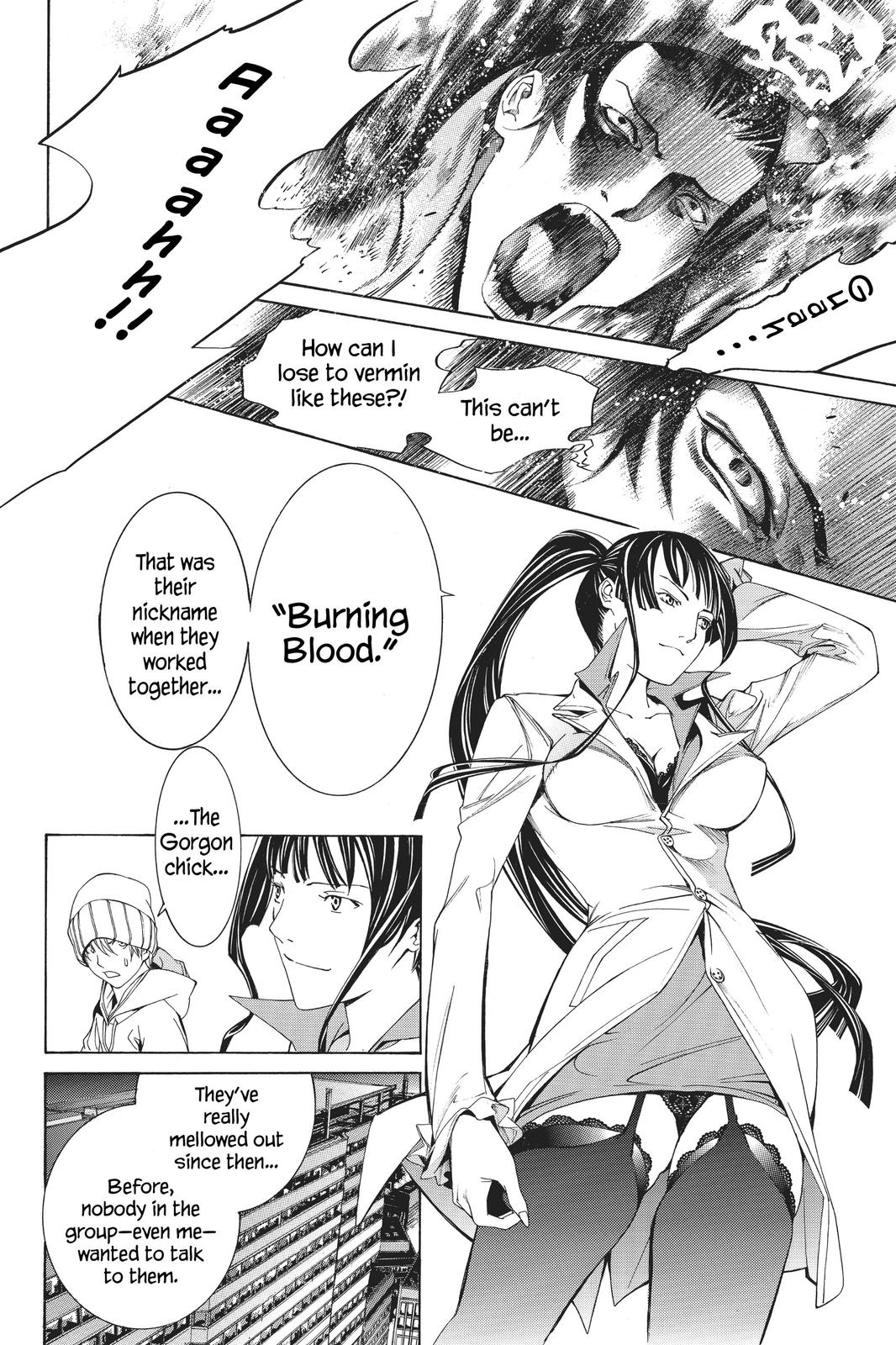 Read Air Gear Manga Online