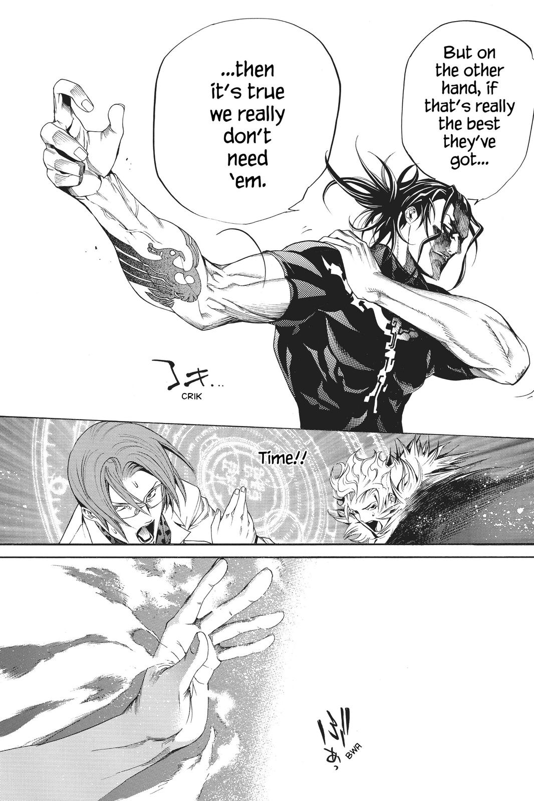 Read Air Gear Manga Online