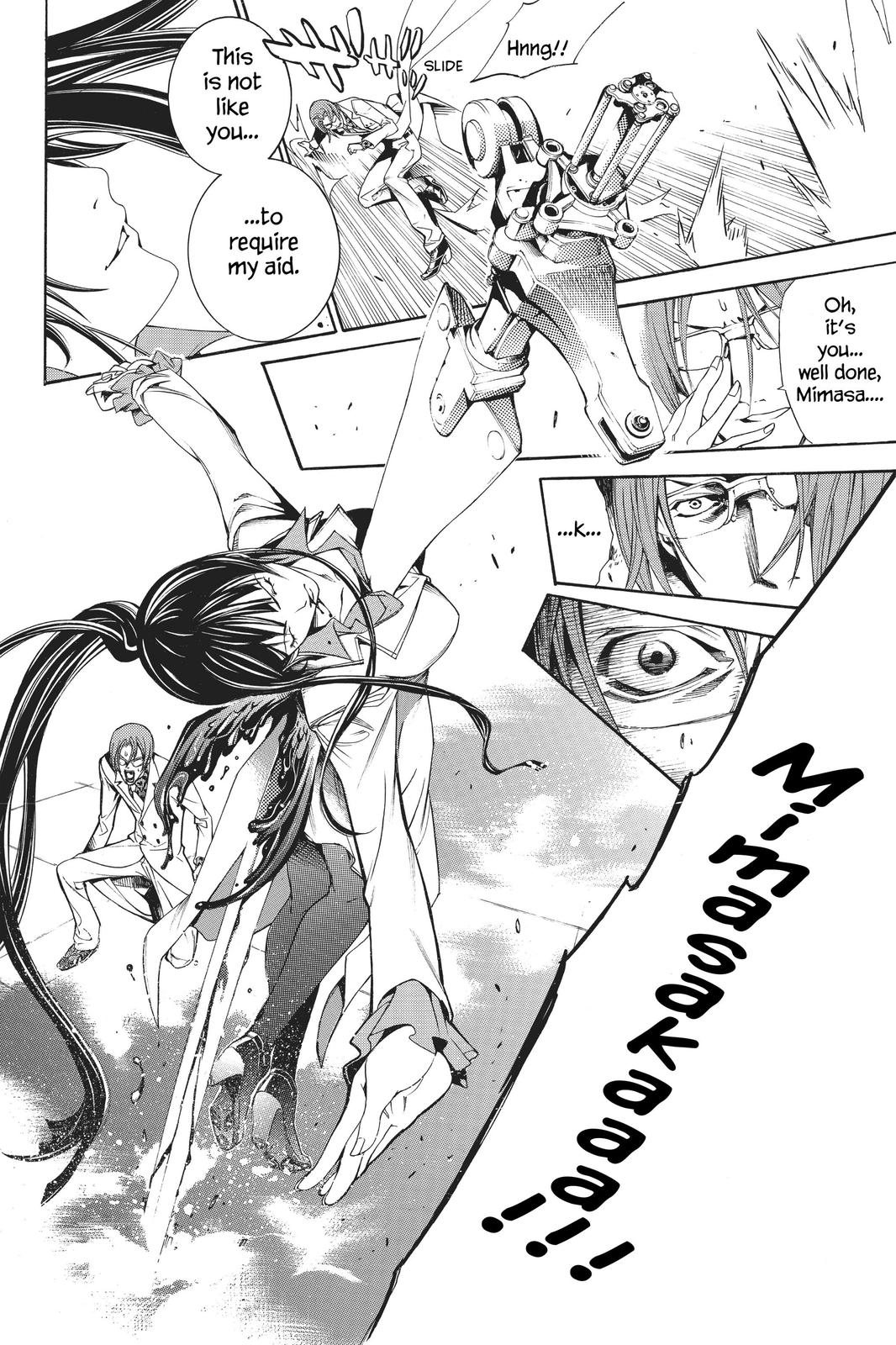 Read Air Gear Manga Online