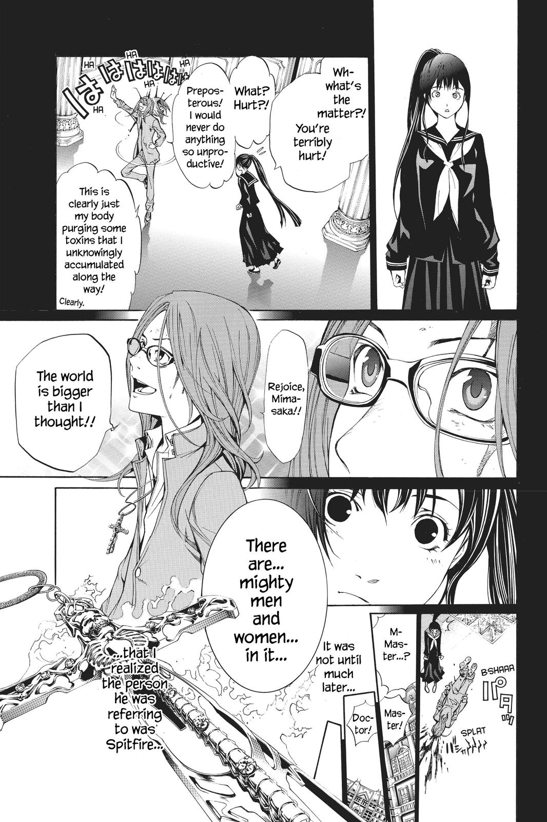 Read Air Gear Manga Online