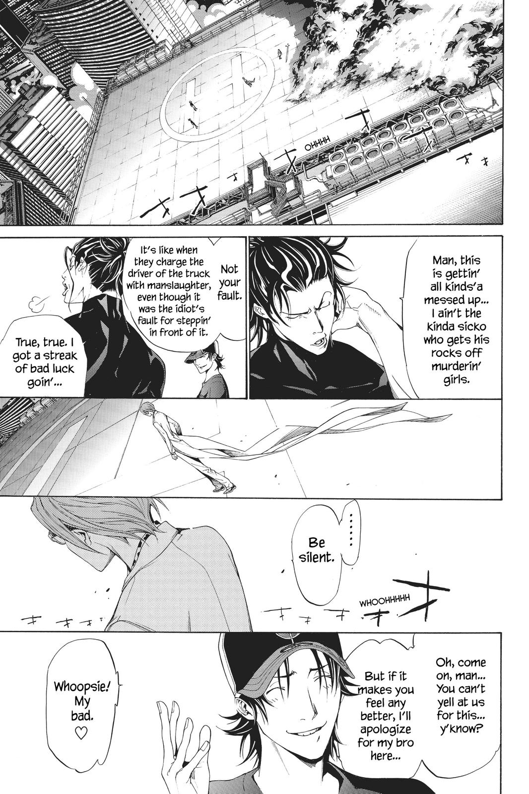 Read Air Gear Manga Online
